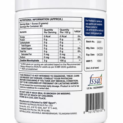 GAT Sport Creatine Monohydrate 250g 83 Servings Unflavored Powder